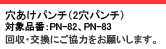 ���J���p���`(2���p���`)����E�����ɂ����͂����肢���܂��B ���₢�������� 0120-833022