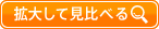 �g�債�Č���ׂ�