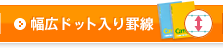 ���q�l�̐�