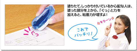 �h�肽�āA��������t���Ă��邩�S�z�Ȑl�́A�h�����������ォ��A�u�����v�Ɨ͂�������ƁA�S���͂�������I