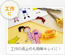 �H��� �H��̉��~�߂��ȒP�L���C�ɁI