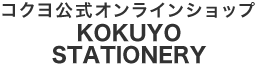Purchase at KOKUYO official online shop SHOWCASE