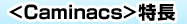 ��Caminacs������