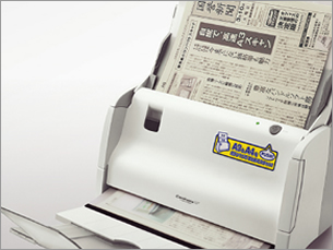 新聞スキャン