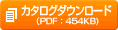 �J�^���O�_�E�����[�h