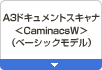 A3�h�L�������g�X�L���i�qCaminacsW�r�i�x�[�V�b�N���f���j