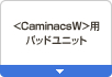 �qCaminacsW�r�p �p�b�h���j�b�g