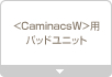 �qCaminacsW�r�p �p�b�h���j�b�g