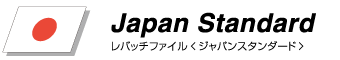Japan Standard
