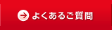 �悭���邲����