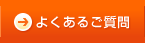 �悭���邲����