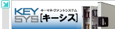 KEYSYS[�L�[�V�X]