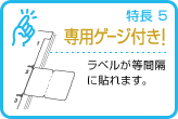 �p�\�v�� ����5 ��p�Q�[�W�t���I