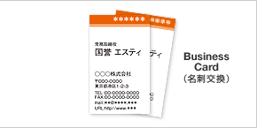 Business Card�i���h�����j