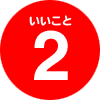 ��������2
