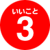 ��������3