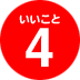 ��������4