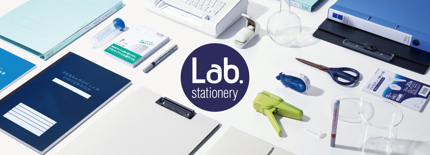 Stationery for research institutes