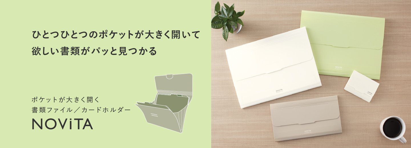 ずっと気になってた コクヨ 強力マグネットベルト ２５×５００ｍｍ ４．５ｍｍ厚 ﾏｸ-S900N