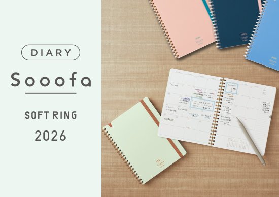 スーファ Sooofa ダイアリー 2026