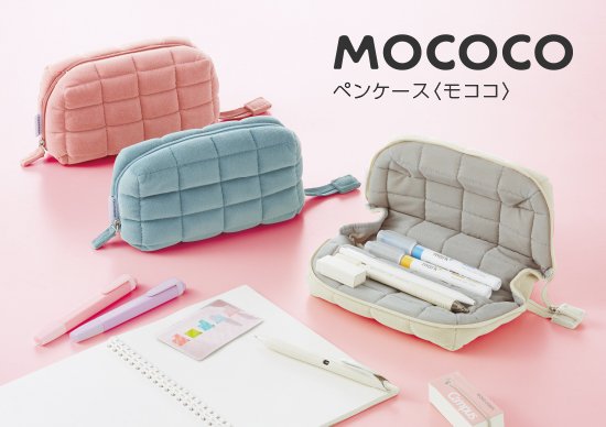 モココ