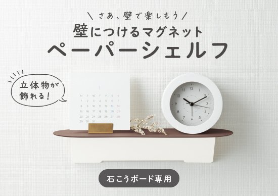 mag様専用ページ 白っぽかっ 