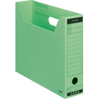 ファイルボックス−FS BタイプA4横 収容幅68mm緑
