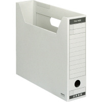 ファイルボックス−FS BタイプA4横 収容幅68mmグレー