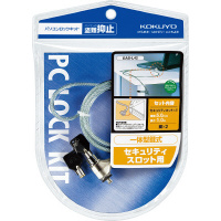 パソコンロックキットφ5mmx1m