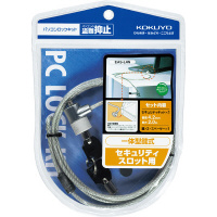 パソコンロックキット