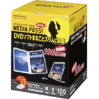 CD/DVD用ソフトケース<MEDIA PASS>トールサイズ1枚収容 100枚