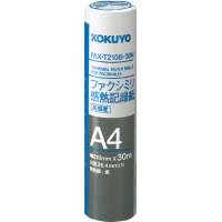 ファクシミリ感熱記録紙210mm幅 A4 30m 芯約25mm