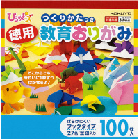 <ひらめきッズ>徳用おりがみブックタイプ27色+金銀各1枚100枚