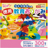 <ひらめきッズ>徳用おりがみブックタイプ27色+金銀各3枚300枚
