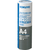 ファクシミリ感熱記録紙210mm幅 A4 50m 芯約25mm