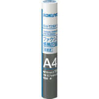 ファクシミリ感熱記録紙216mm幅 A4 15m 芯約12mm