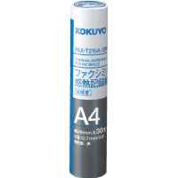 ファクシミリ感熱記録紙216mm幅 A4 30m 芯約12mm