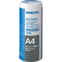ファクシミリ感熱記録紙216mm幅 A4 100m 芯約25mm