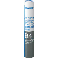 ファクシミリ感熱記録紙257mm幅 B4 30m 芯約12mm