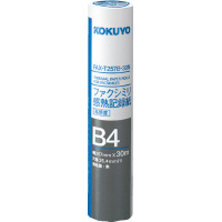 ファクシミリ感熱記録紙257mm幅 B4 30m 芯約25mm