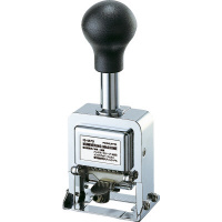 ナンバーリングマシン7桁7様式