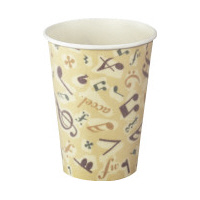 断熱紙コップ210ml 60個