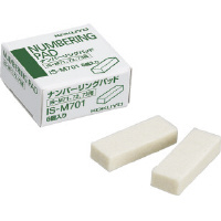 ナンバーリングパッド6個入り