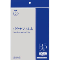 パウチフィルム(150μm)B5サイズ用192X267mm20枚