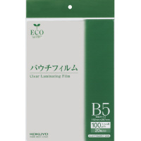 パウチフィルム(100μm)B5サイズ用192X267mm20枚