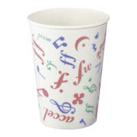 断熱紙コップ272ml 50個
