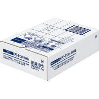 プリンタを選ばない はかどりラベル A4 20面 500枚