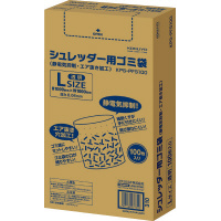 シュレッダー用ゴミ袋L(静電気抑制エア抜き加工)