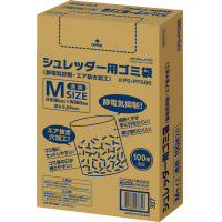 シュレッダー用ゴミ袋M(静電気抑制エア抜き加工)