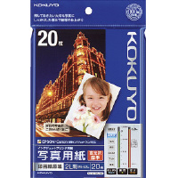 IJP用写真用紙 印画紙原紙 高光沢・厚手2L 20枚